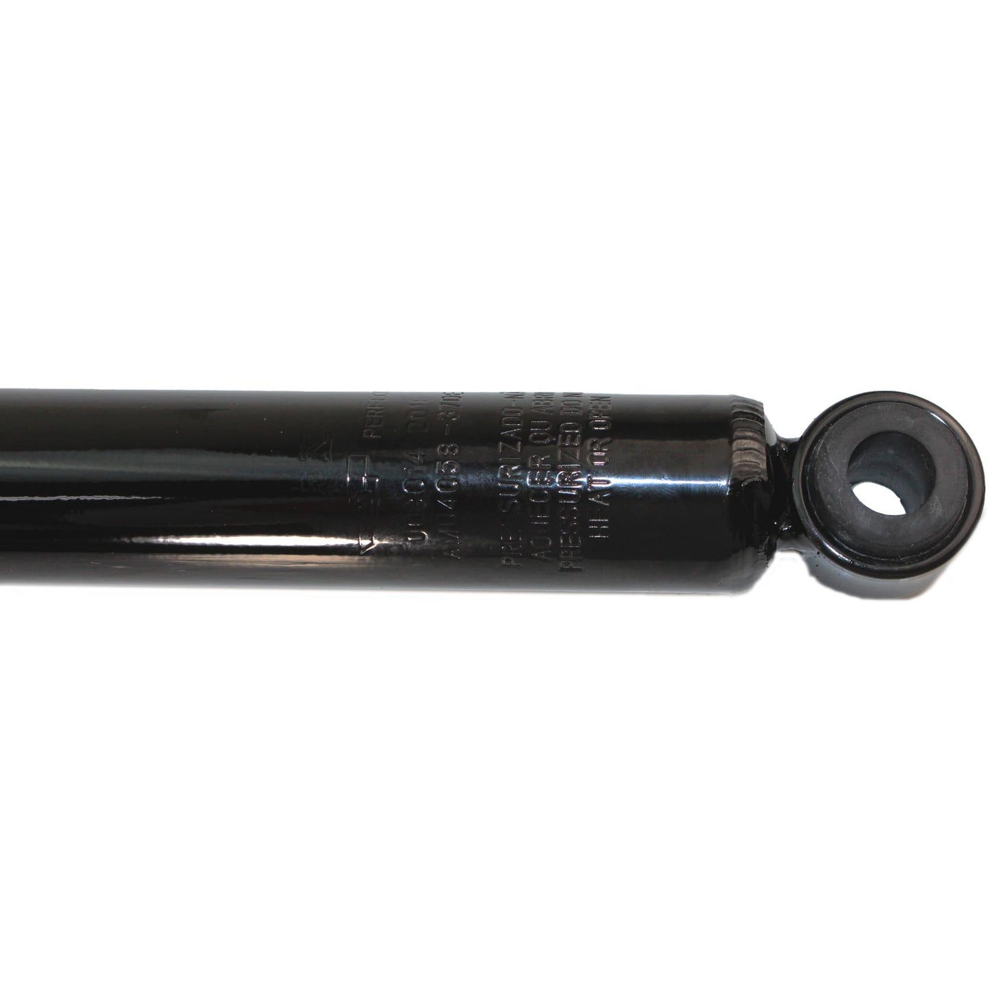 Amortecedor Suspensão - Perfect - AMD4058 - (3)
