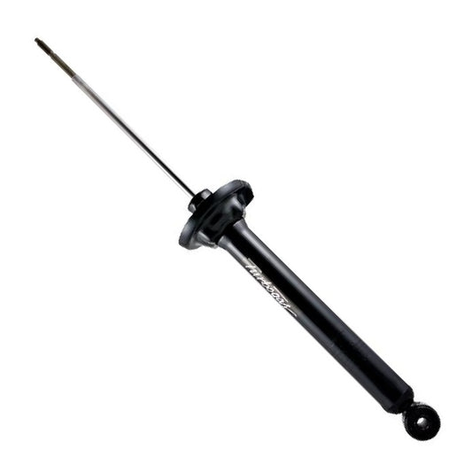 Amortecedor Traseiro Turbogas - Cofap - GB47751 - (1)