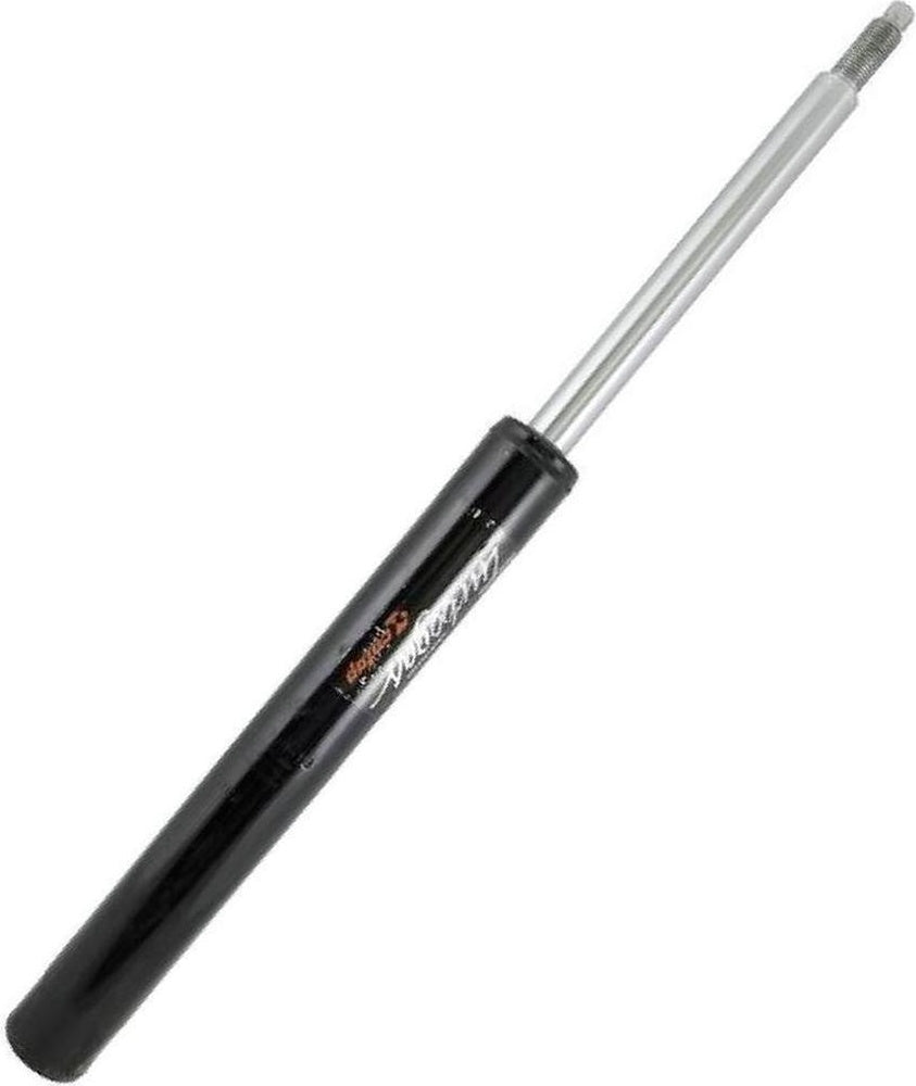 Amortecedor Suspensão Dianteiro Chevrolet Vectra - Cofap - G.32198 - (1)