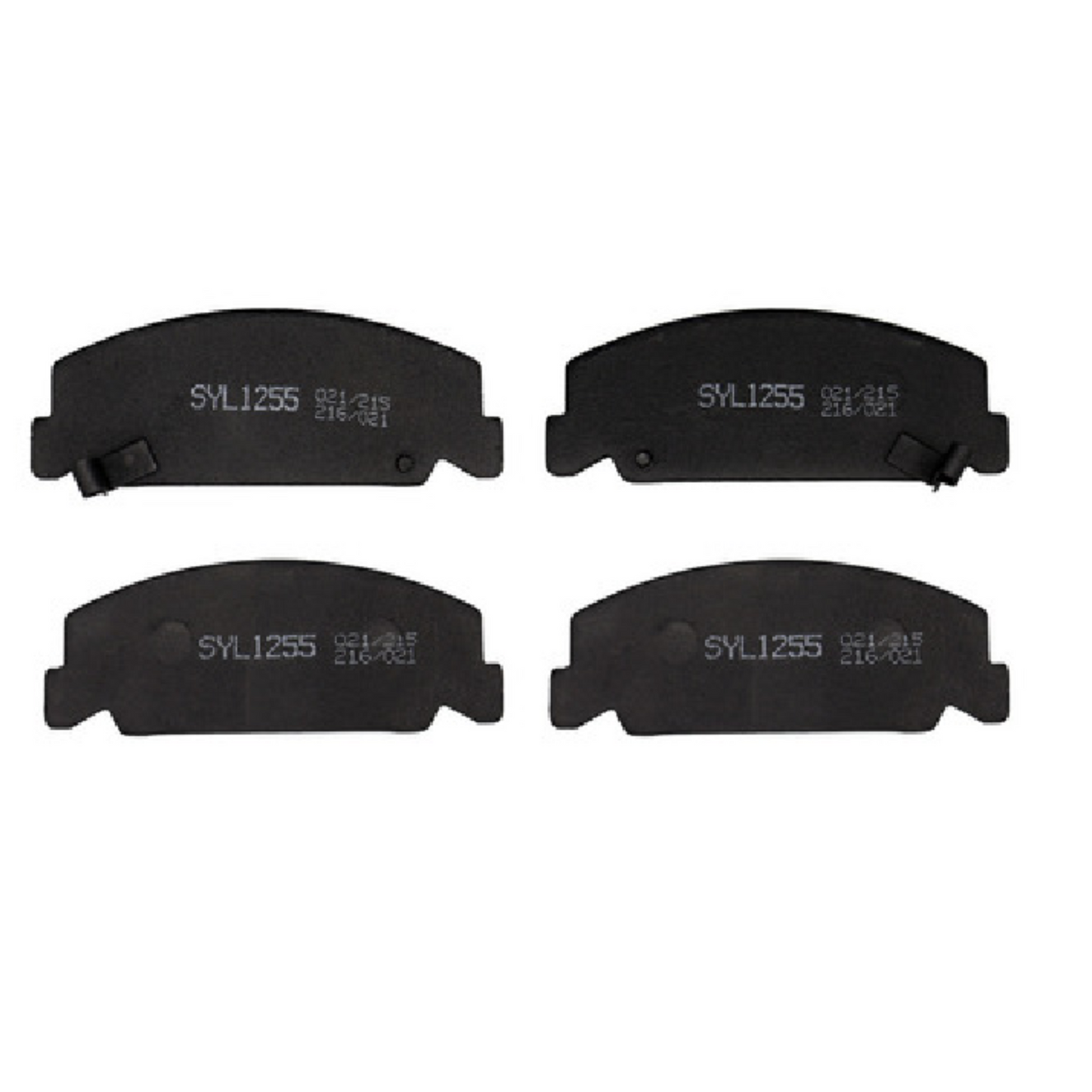 Pastilhas de Freio - Syl - 1255 - (2)