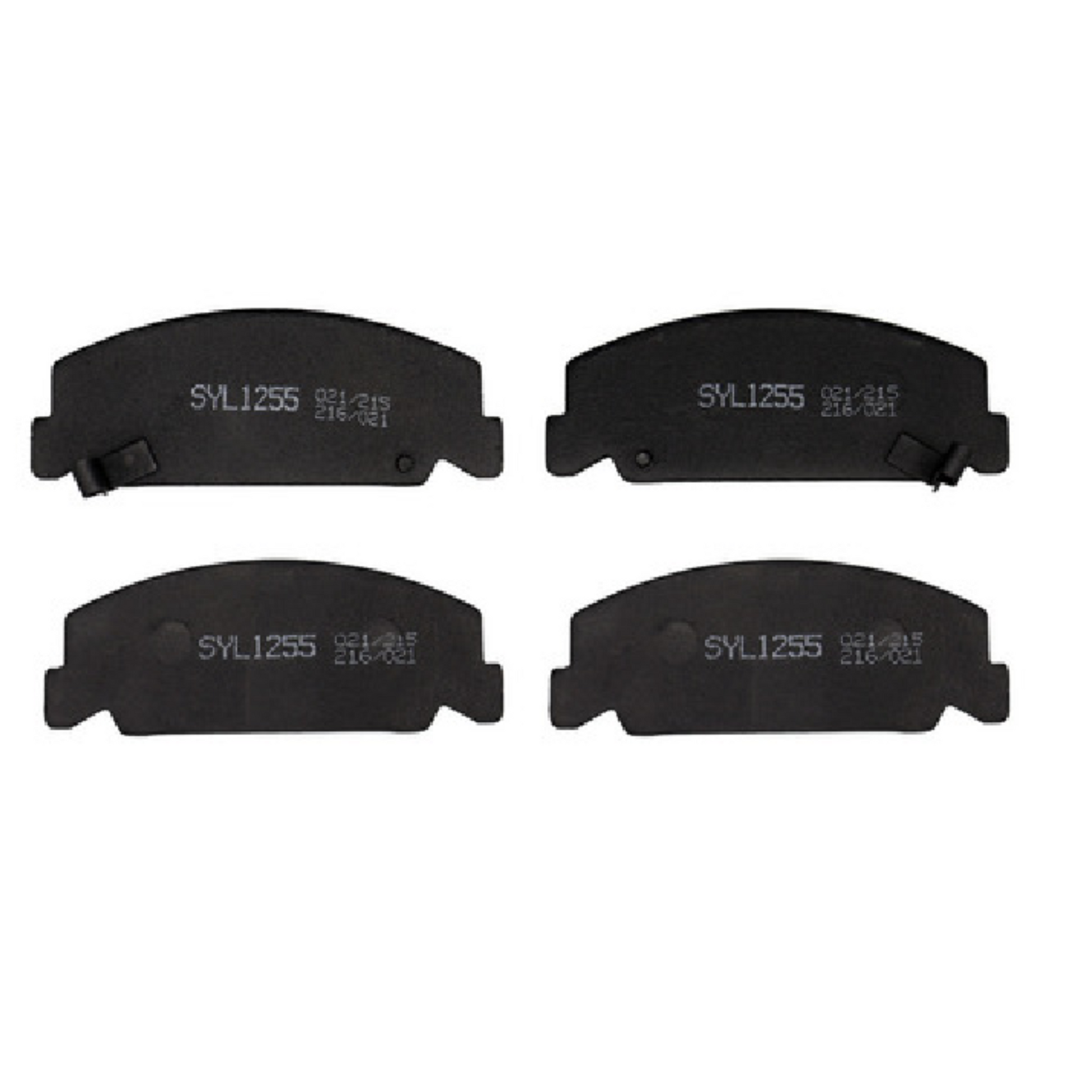 Pastilhas de Freio - Syl - 1255 - (2)