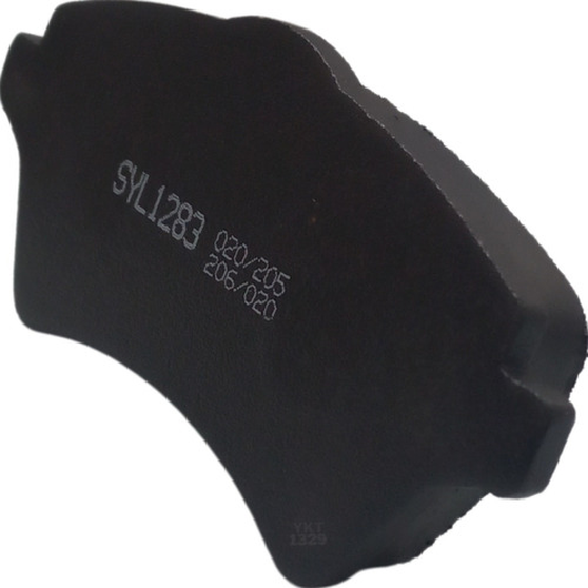 Pastilhas de Freio - Syl - 1283 - (2)