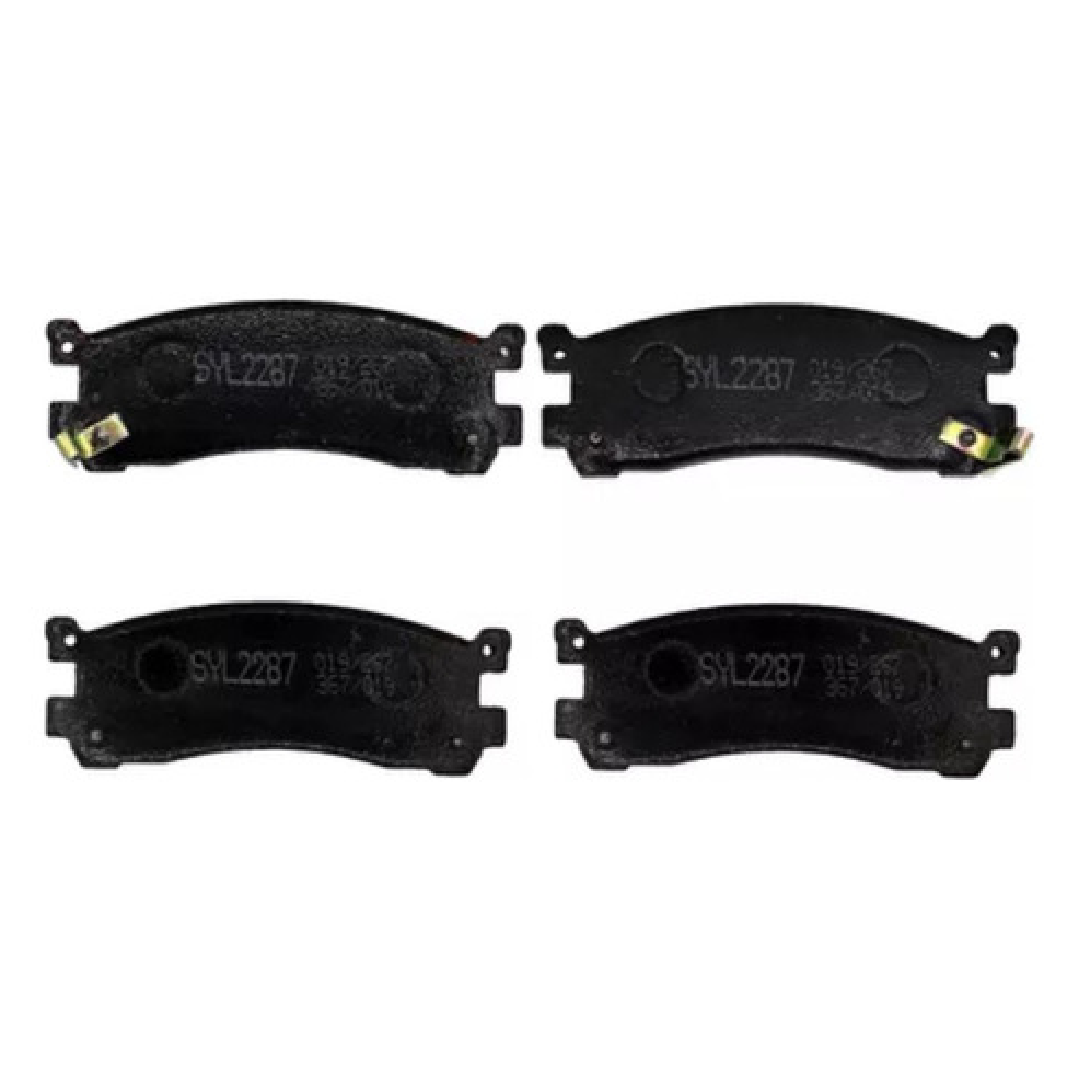 Pastilhas de Freio - Syl - 2287 - (2)