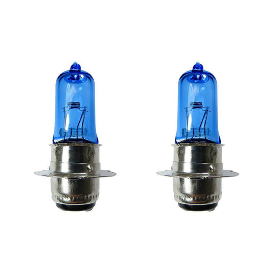 Par Lâmpada Farol Alto 12V 35W - Gauss - GL65Q5 - (1)