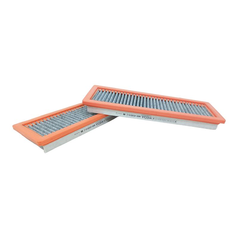 Filtro de Cabine com Carvão Ativado - Wega - AKX-4595/C-2 - (2)