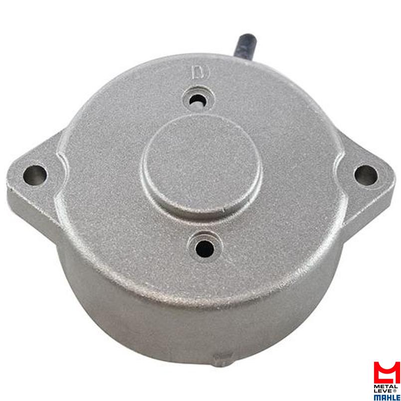 Tampa Traseira do Motor de Partida - Mahle Metal Leve - MSX 936 - (1)