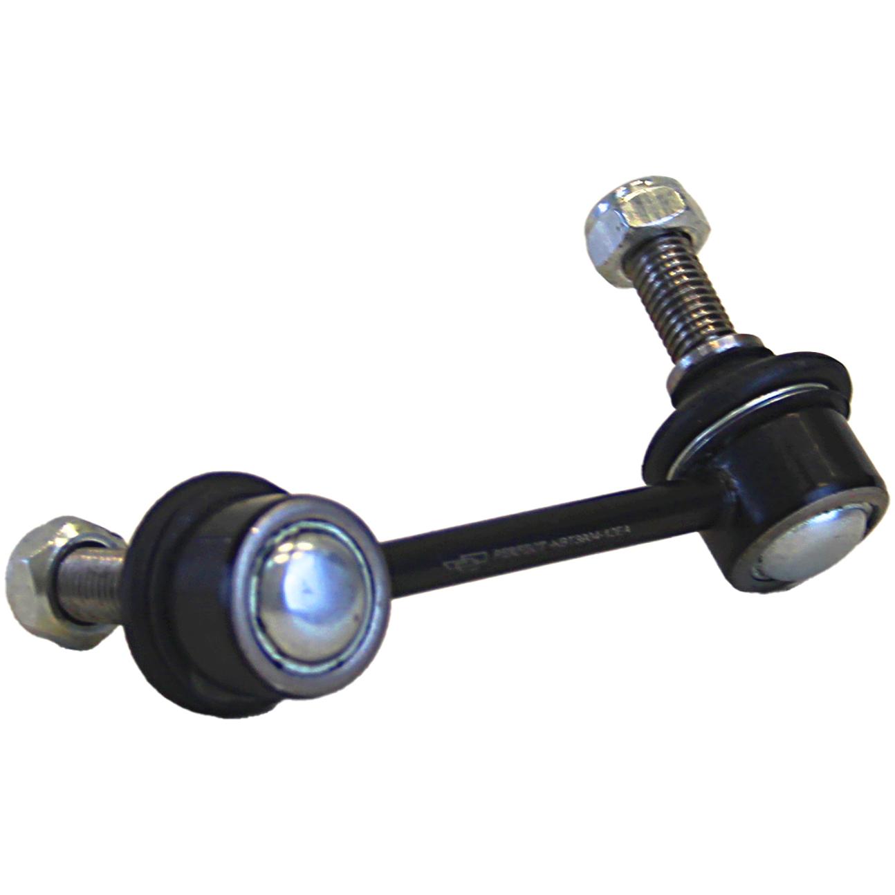 Bieleta Traseira Direito - Perfect - KBT3904 - (4)