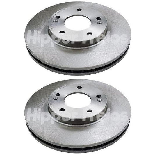 Par Disco Freio Dianteiro - Hipper Freios - HF 325D - (1)
