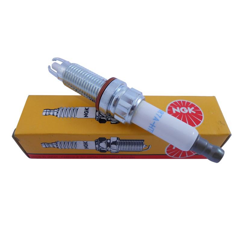 Vela Ignição - NGK - ZKBR7A-HTU - (1)
