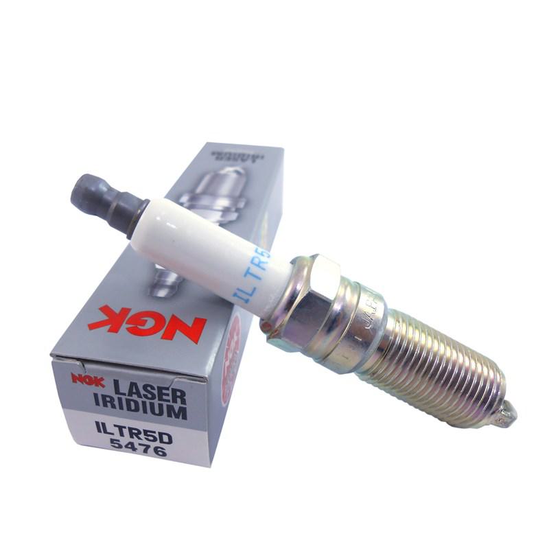 Vela Ignição - NGK - ILTR5D - (1)