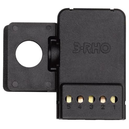 Interruptor de Luz de Freio - 3-RHO - 352 - (1)