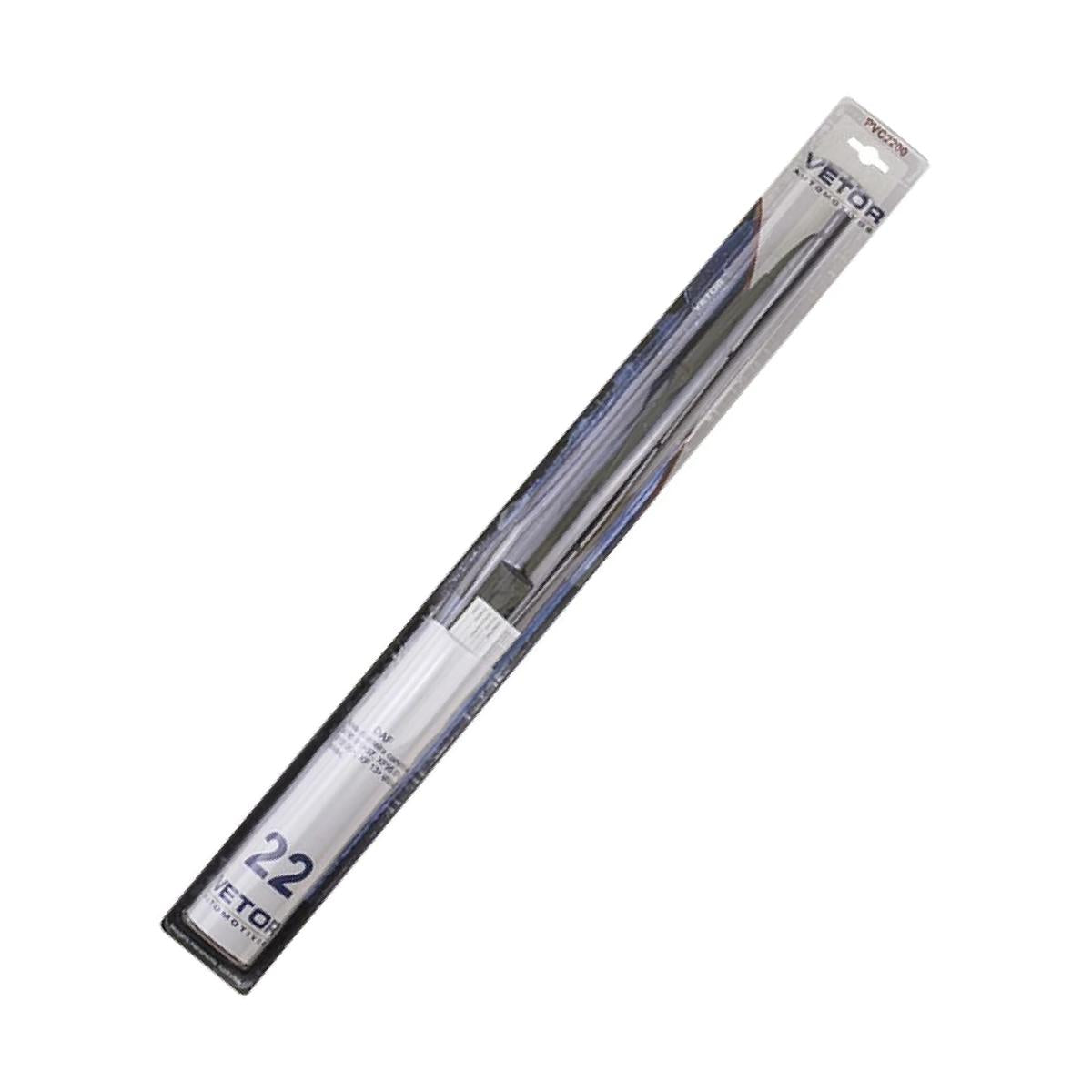 Palheta Dianteira 22" - Vetor - Pvc2200 - (2)