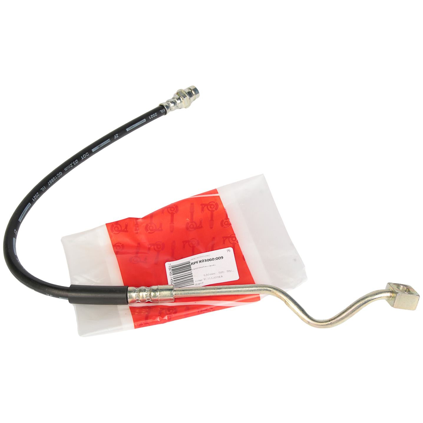 Flexível de Freio Dianteiro Direito TRW RPFX03060 - (3)