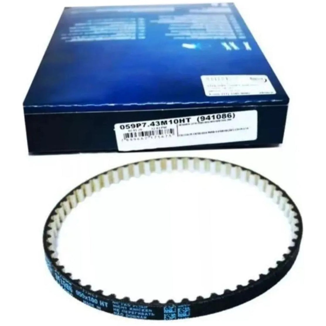 Correia Bomba de Óleo para Volkswagen Amarok - Dayco - 059P7.43M10HT - (3)