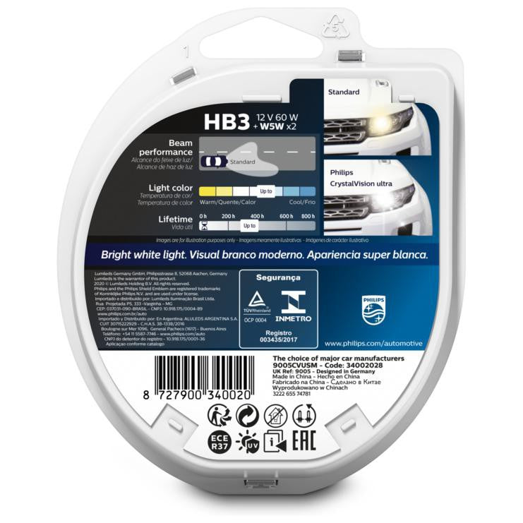 Lâmpada HB3 65W 12V Halógena - Philips - 9005CVU - (5)