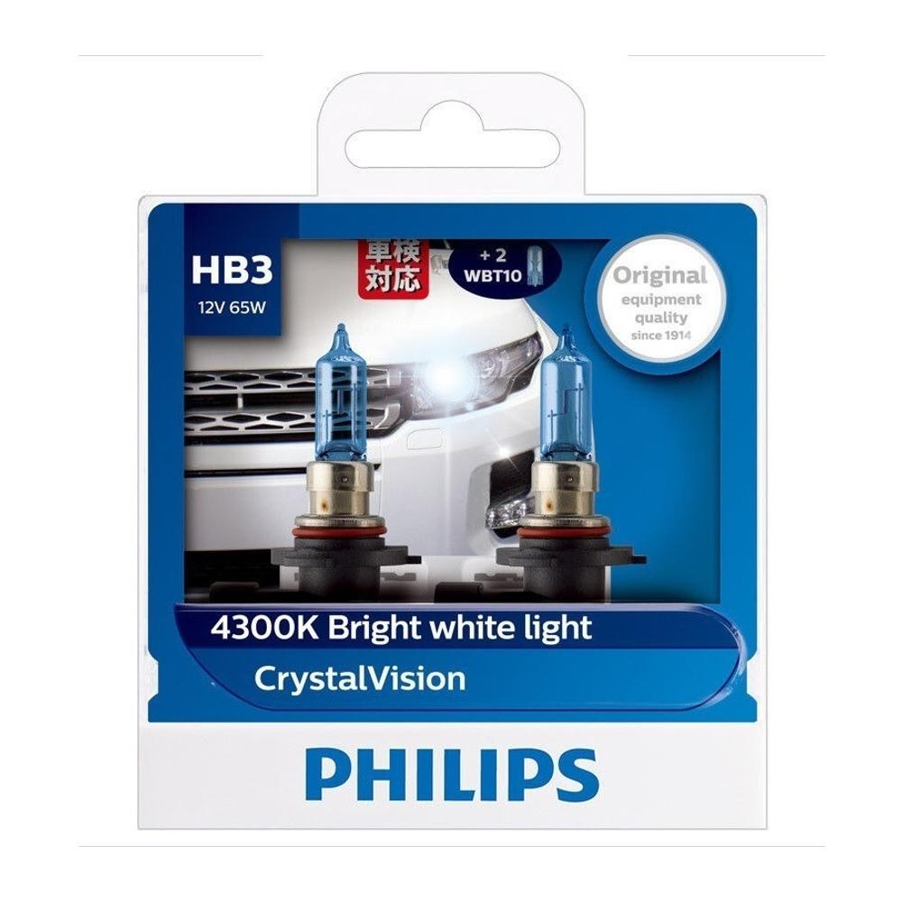 Lâmpada Hb3 - Philips - 9005XV - (5)