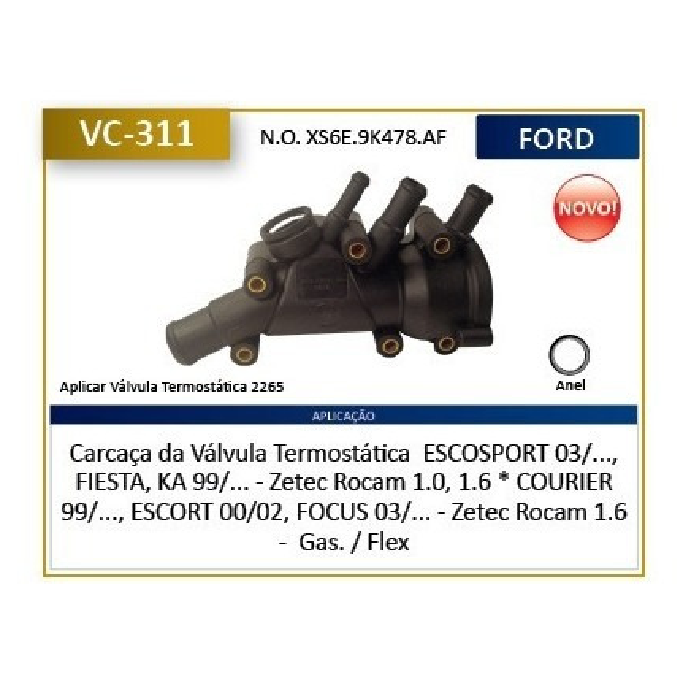 Flange do Fluxo D'Água - Valclei - VC-311.F' - (2)
