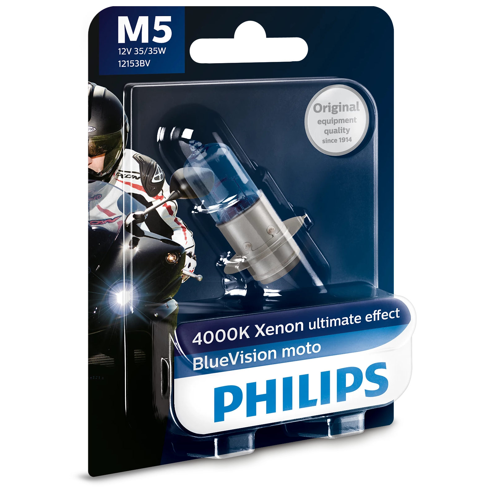 Lâmpada Farol Baixo Halogena P15D-25-1 - Philips - 12153BV - (4)