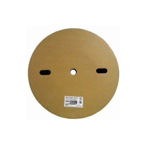 Espaguete Termo Retrátil 4mm Diâmetro Contração 2:1 - DNI - 5104R - (1)