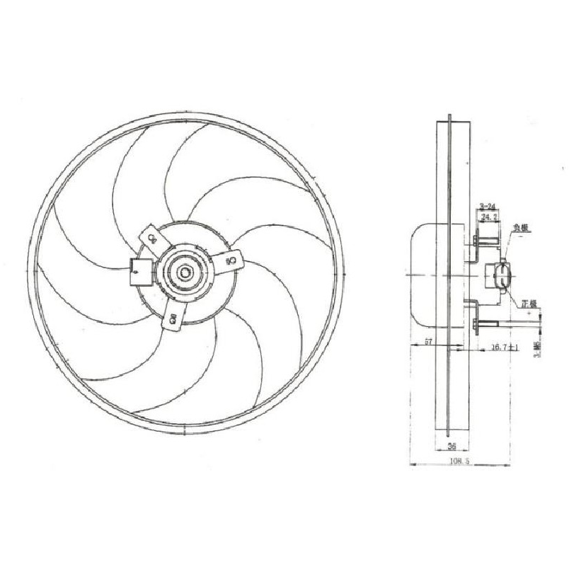 Eletroventilador - Magneti Marelli - EMM2003HPE - (2)