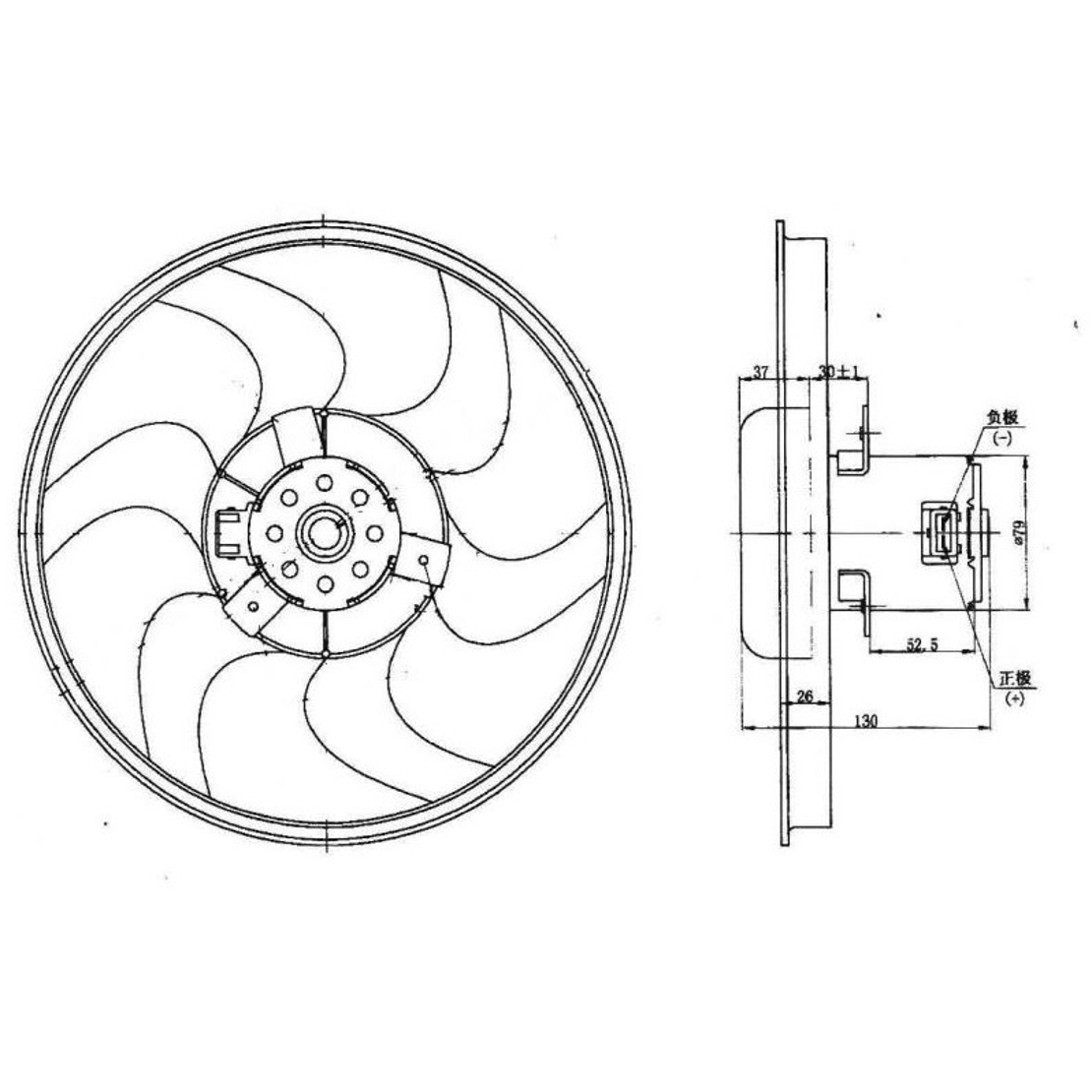 Eletroventilador - Magneti Marelli - EMM2004HVW - (2)