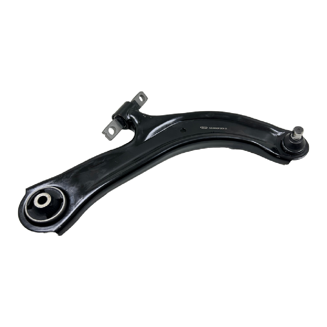 Bandeja Dianteira Direita - IMA - ALB-6004DP - (1)