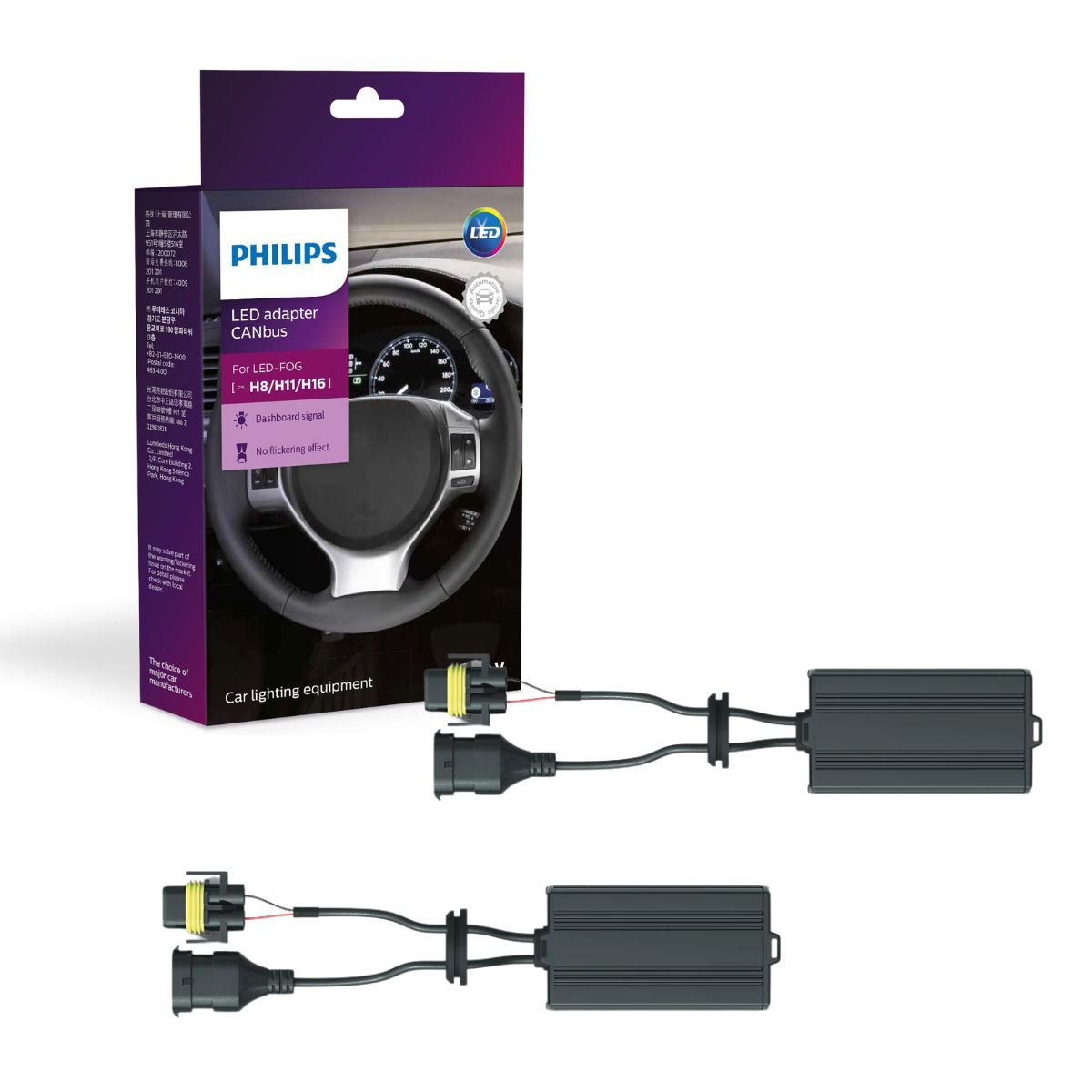 Par Adaptador Led Canceller Canbus Neblina H8/H11/H16 12V - Philips - 18954X2 - (1)