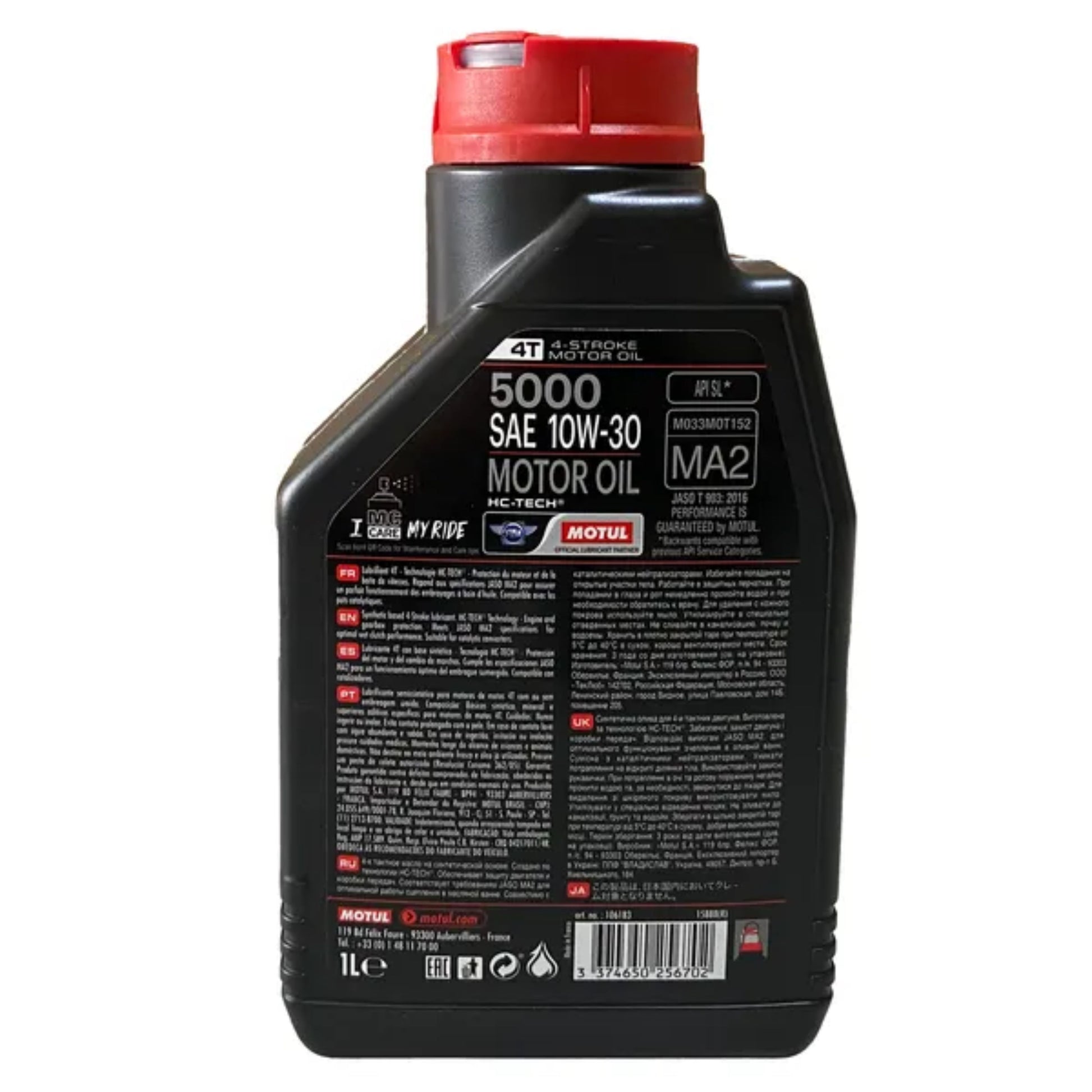 Óleo Motor Semissintético 10W30 1L para Honda Pop Biz CG Fan Titan Bros 5000+ - Motul - (3)