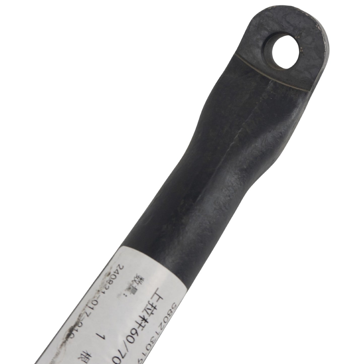 Barra Tensora Superior - Isapa - 76914 - (3)