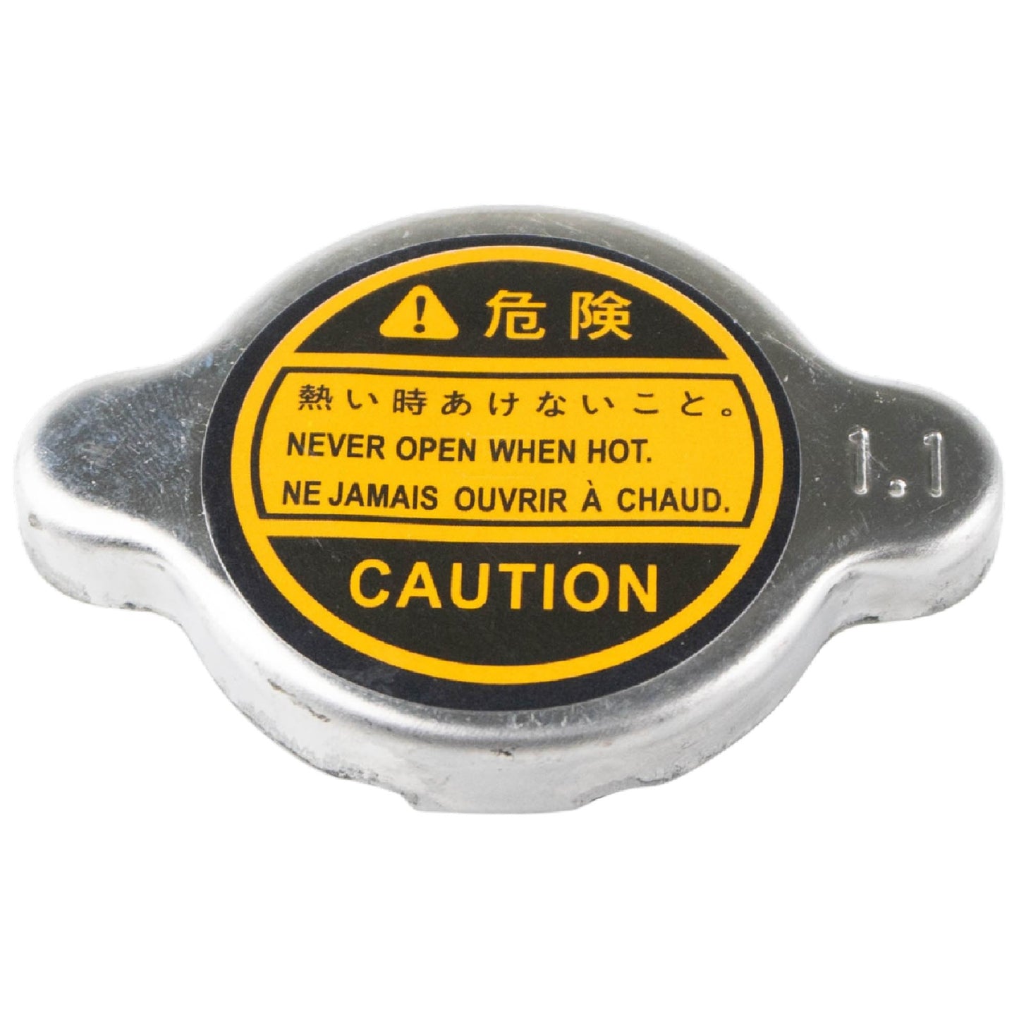 Tampa do Radiador - Drivetec - 74124 - (1)