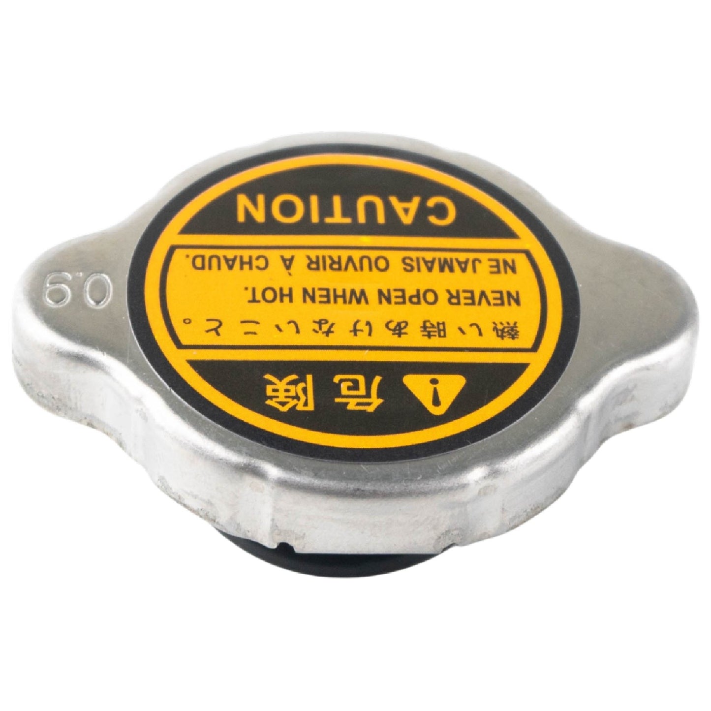 Tampa do Radiador - Drivetec - 74130 - (1)