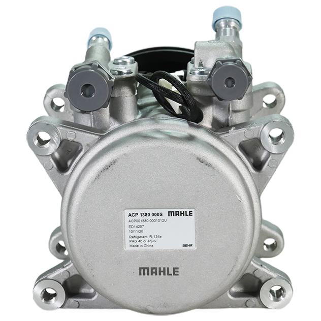 Compressor de Ar Condicionado - Mahle - ACP 1380 000S - (3)