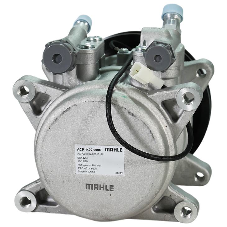 Compressor de Ar Condicionado - Mahle - ACP 1402 000S - (3)