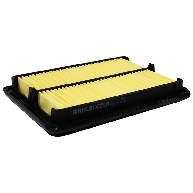 Elemento para Filtro de Ar Seco - Mahle Metal Leve - LX3519 - (2)